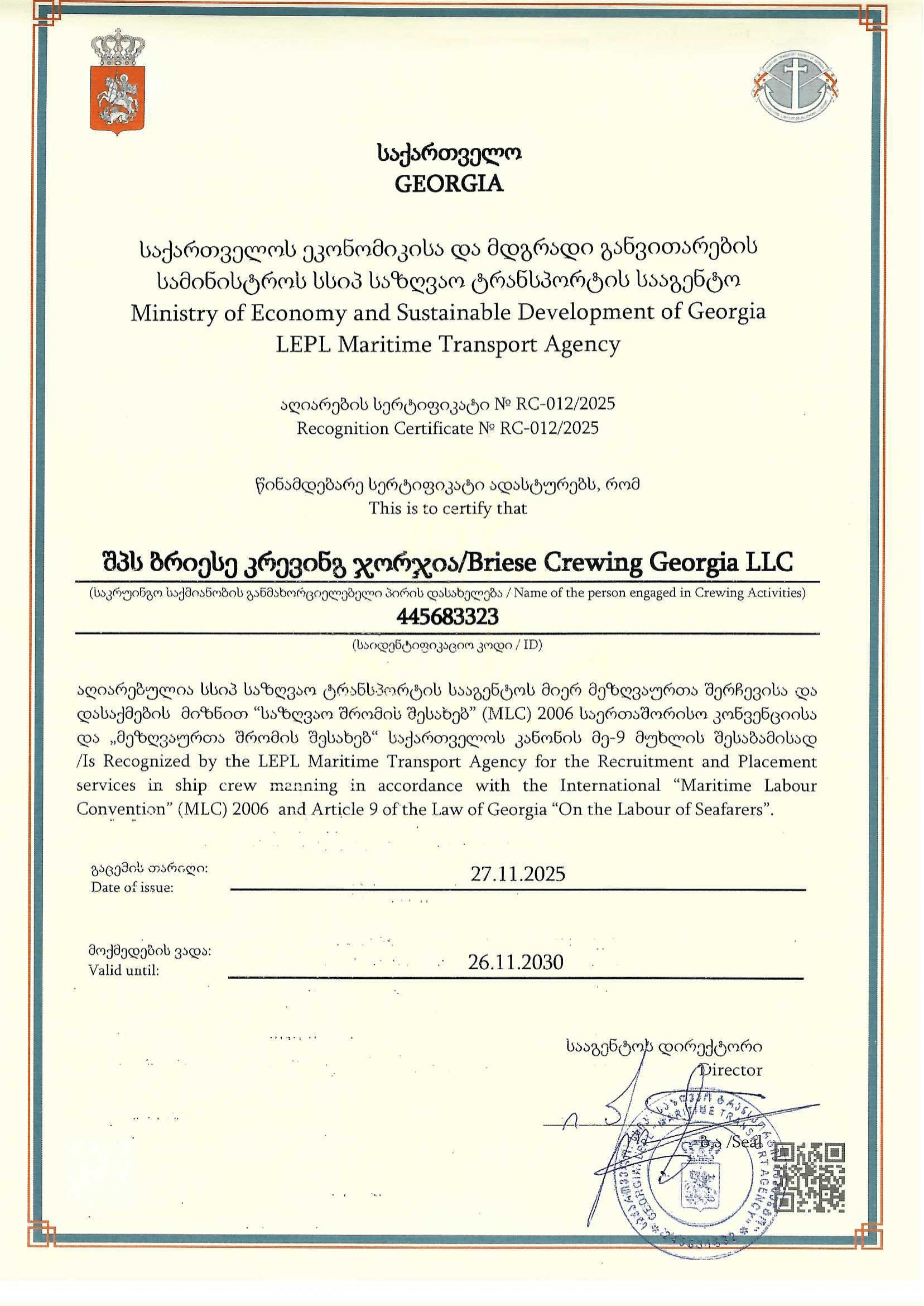 certificat