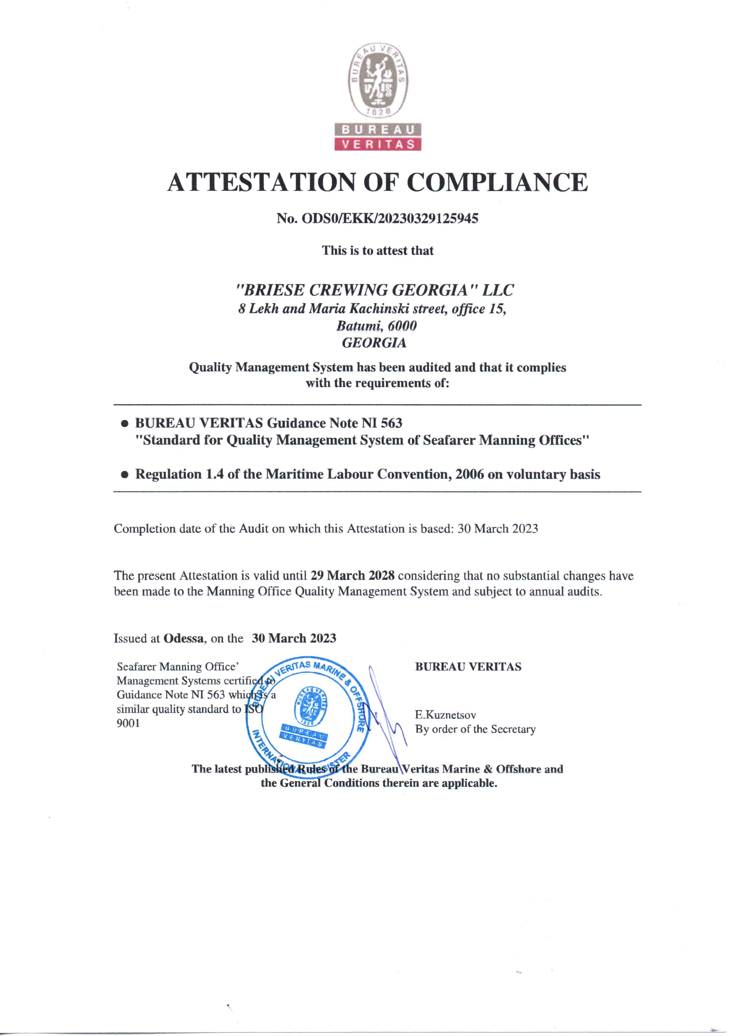 certificat